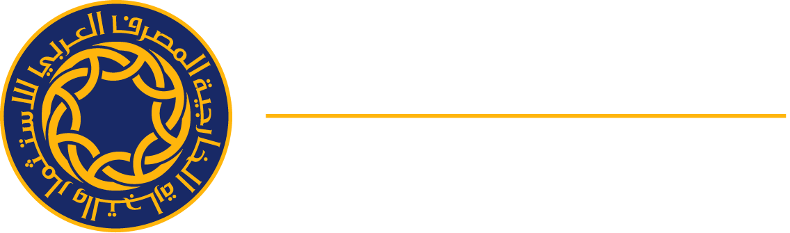 AL MASRAF 1